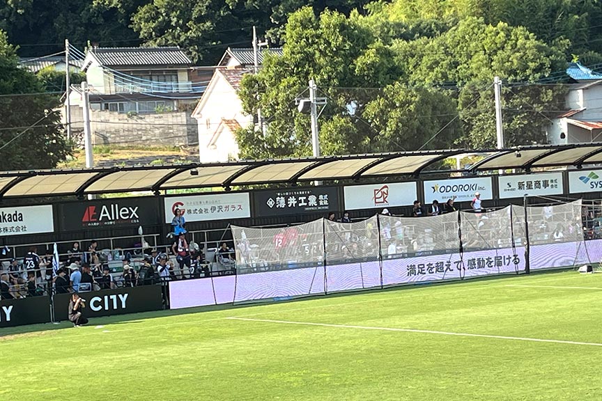 スポンサー