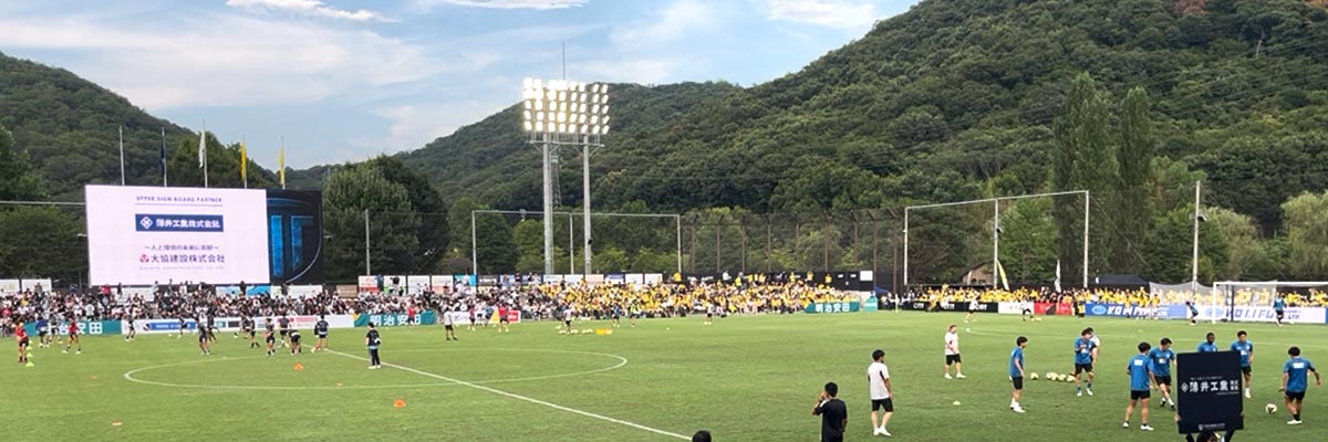 スポーツ