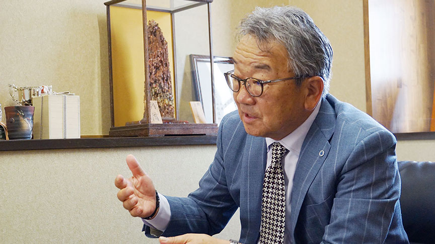 代表取締役