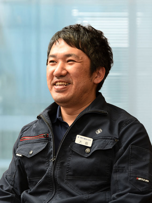 設計部